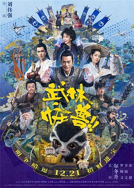 新有菜全部av作品番号